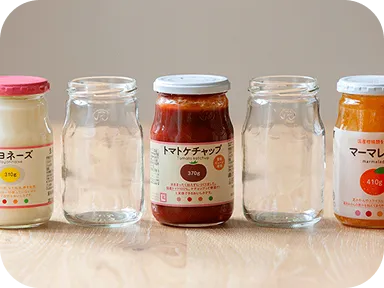 びんが並んでいる様子